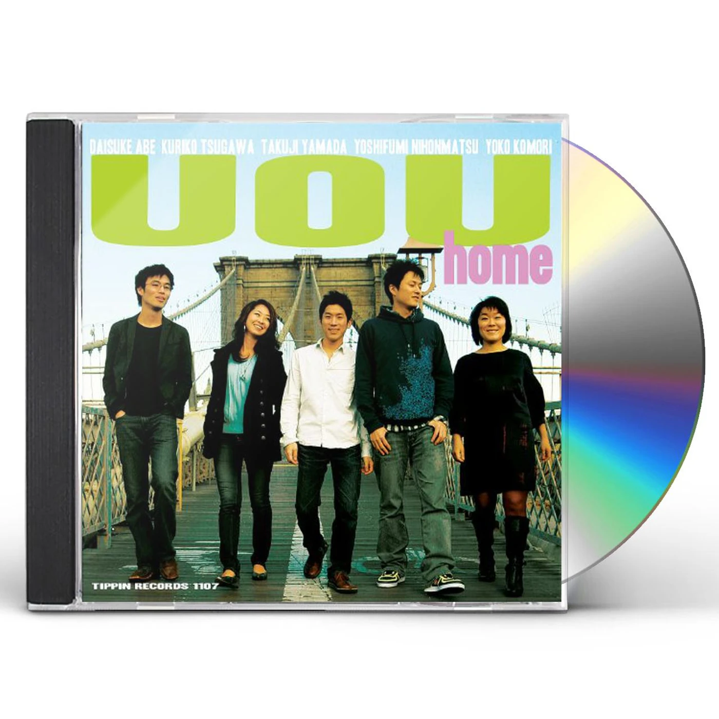 UOU HOME CD