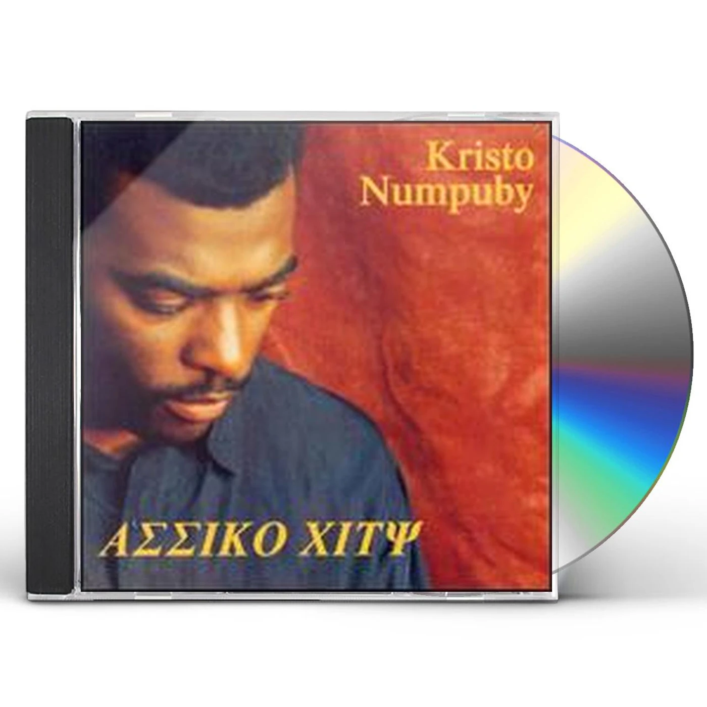 Kristo Numpuby ASSIKO CITY CD