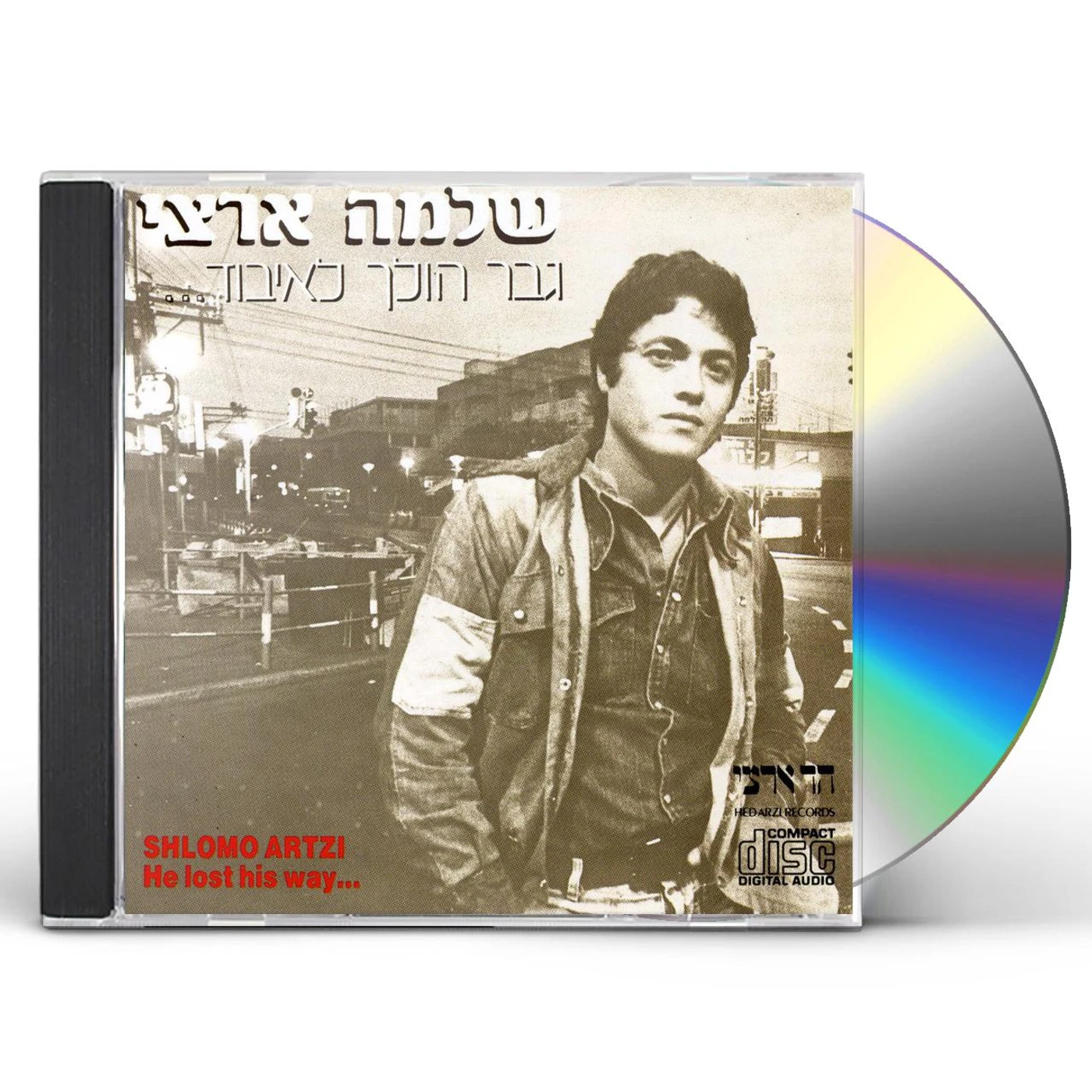 Shlomo Artzi MAN GETS LOST CD