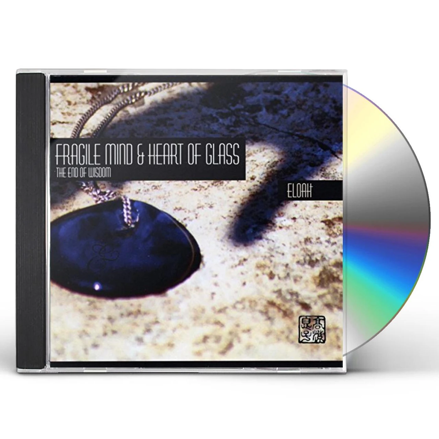 Eloah FRAGILE MIND & HEART OF GLASS CD