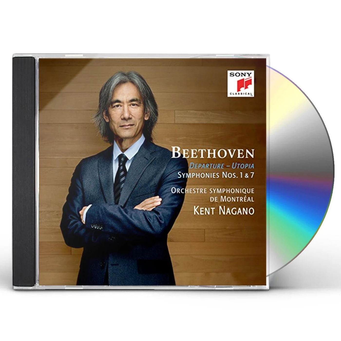 Kent Nagano BEETHOVEN: SYMPHONIES NO. 7 & NO. 1 CD