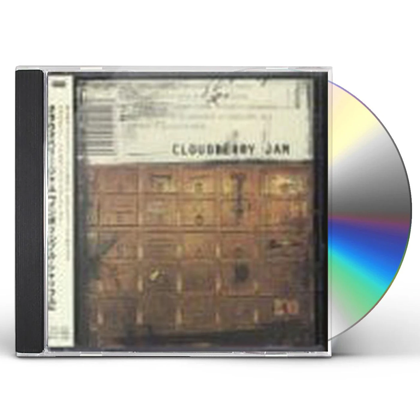 Cloudberry Jam IMPOSSIBLE SHUFFLE CD