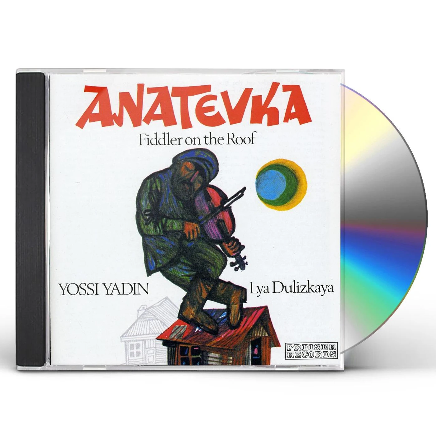 Jerry Bock FIDDLER ON THE ROOF CD