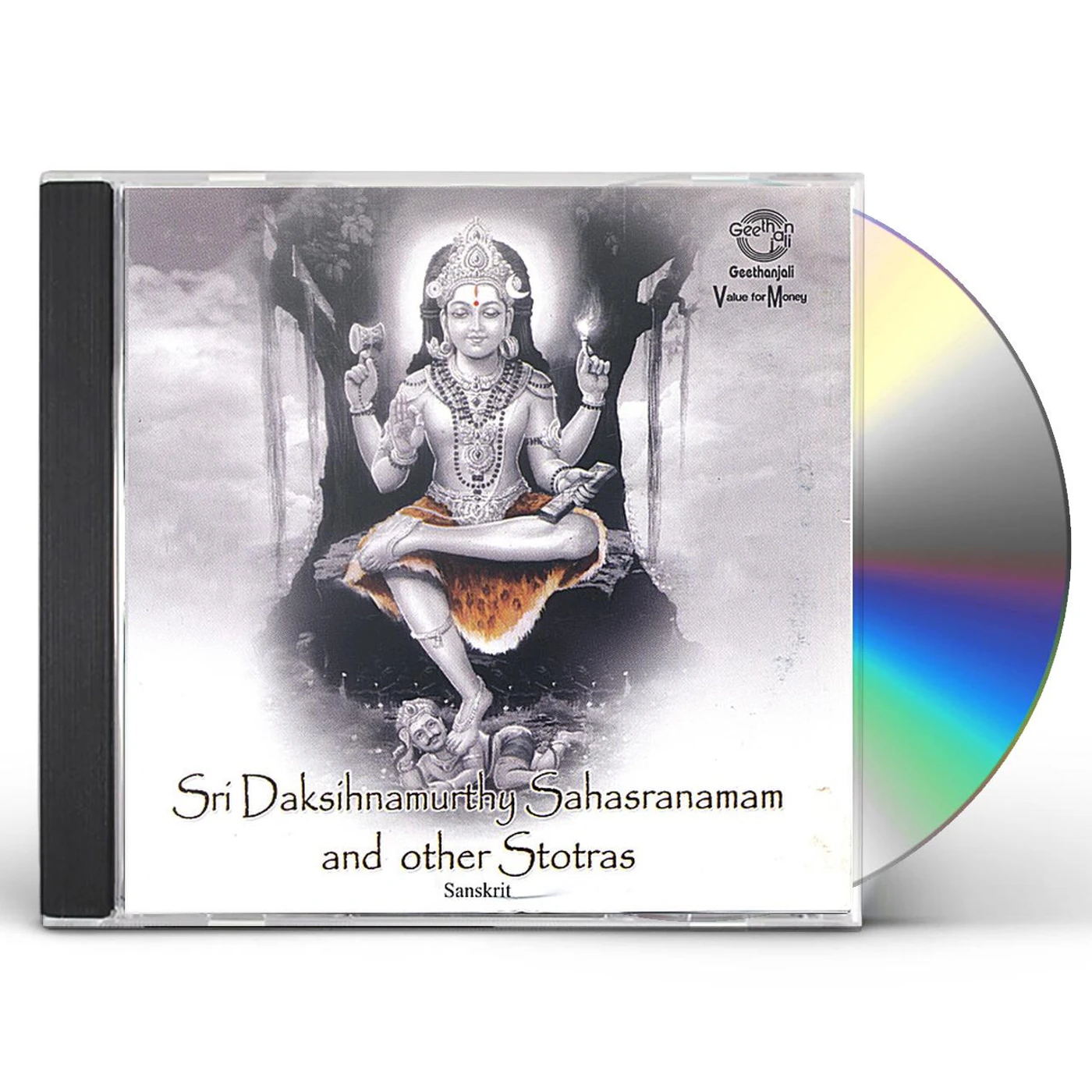Prof. Thiagarajan & Sanskrit Scholars SRI DAKSIHNAMURTHY SAHASRANAMAM & OTHER STOTRAS CD