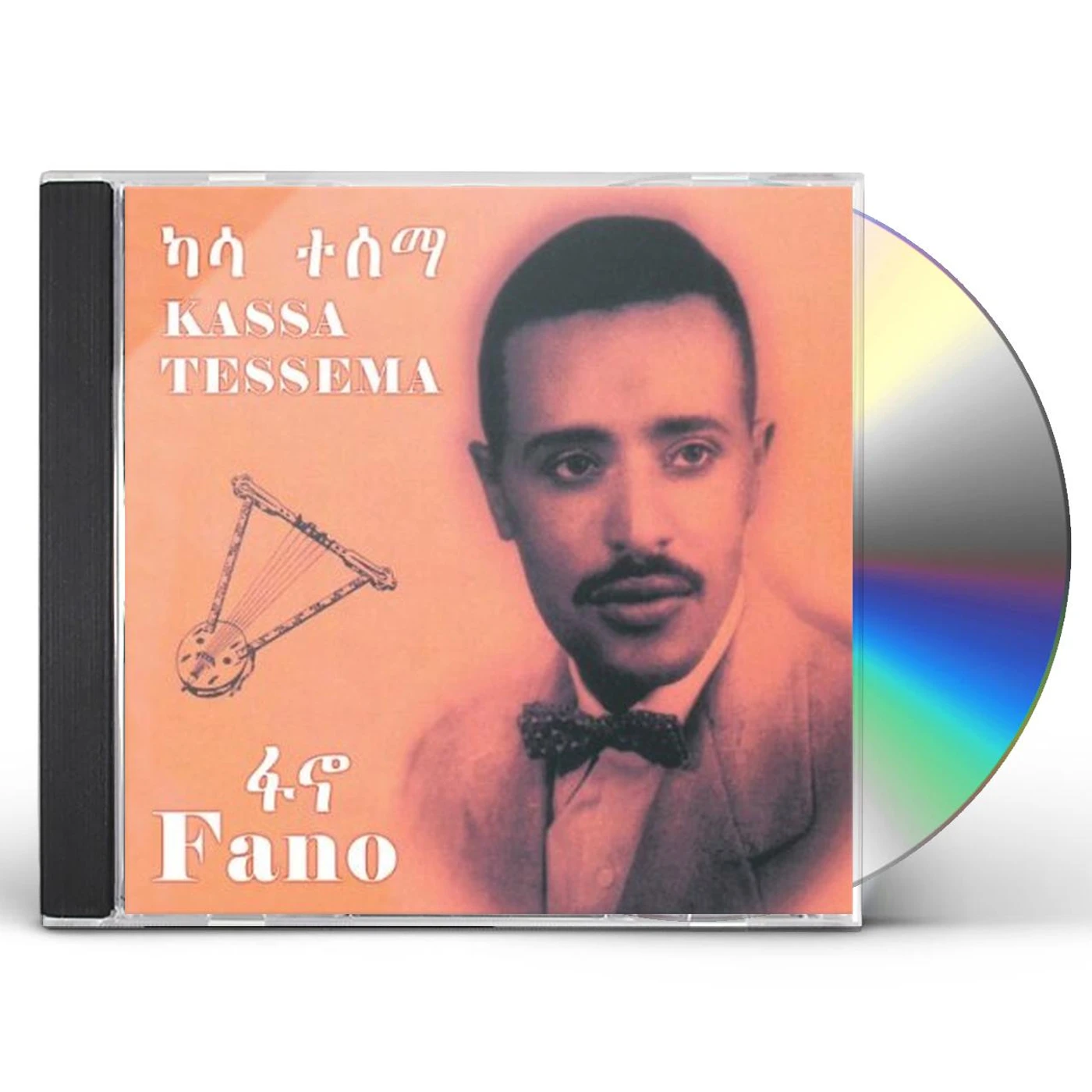 Kassa Tessema FANO (ETHIOPIAN CONTEMPORARY OLDIES MUSIC CD