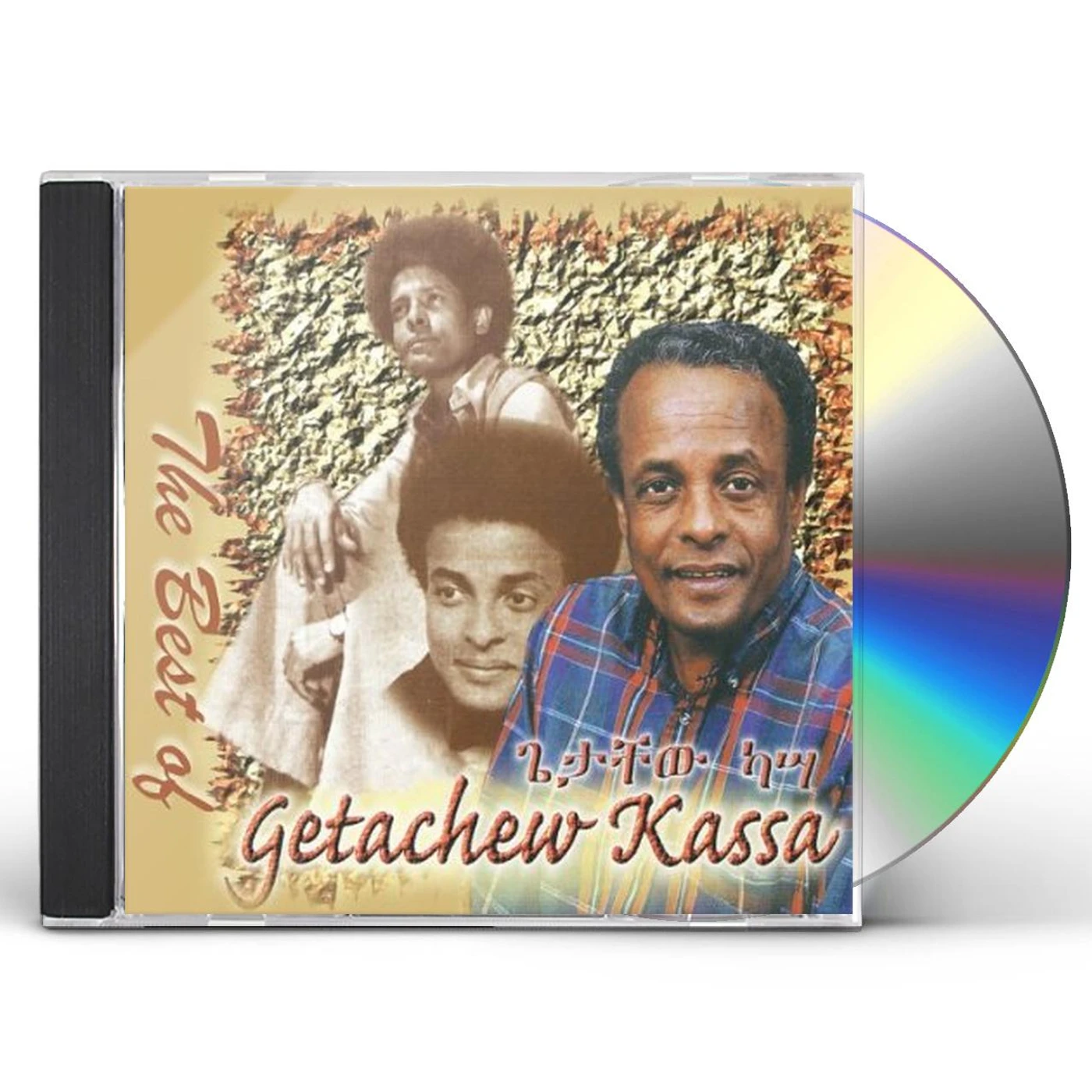 BEST OF GETACHEW KASSA (ETHIOPIAN CONTEMPORARY OLD CD