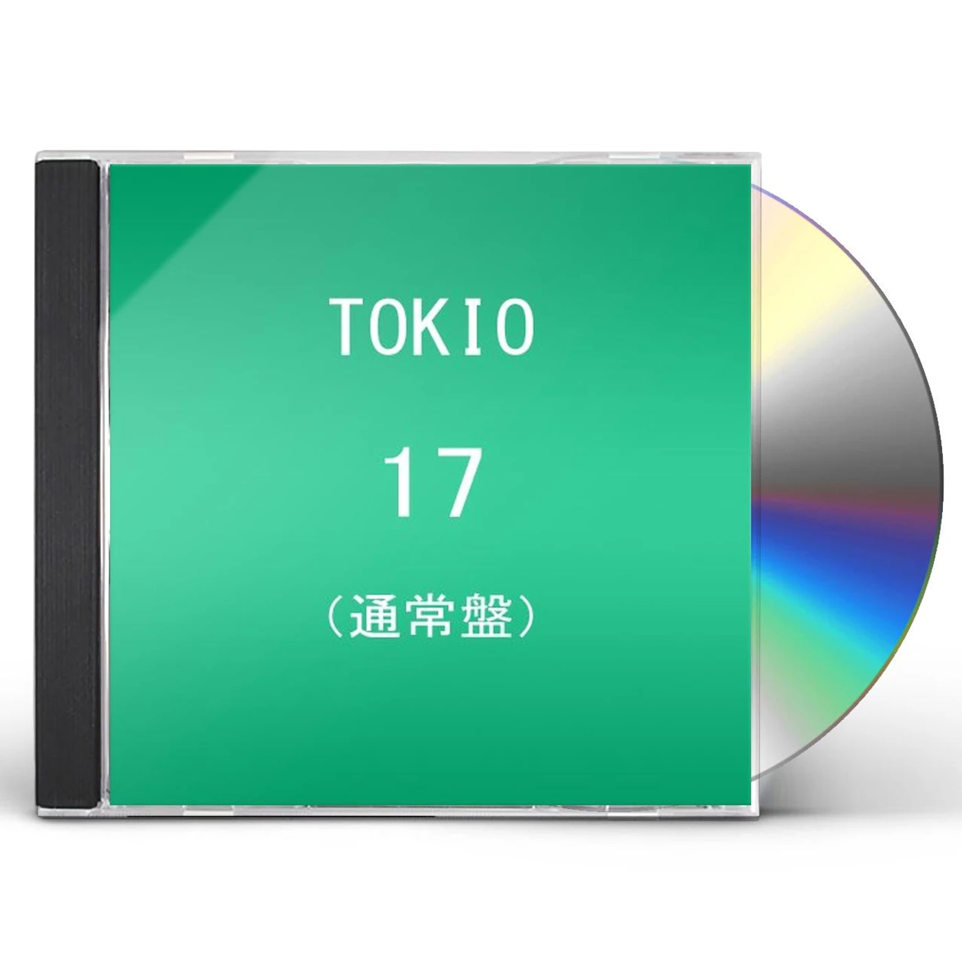 Tokio 17 CD
