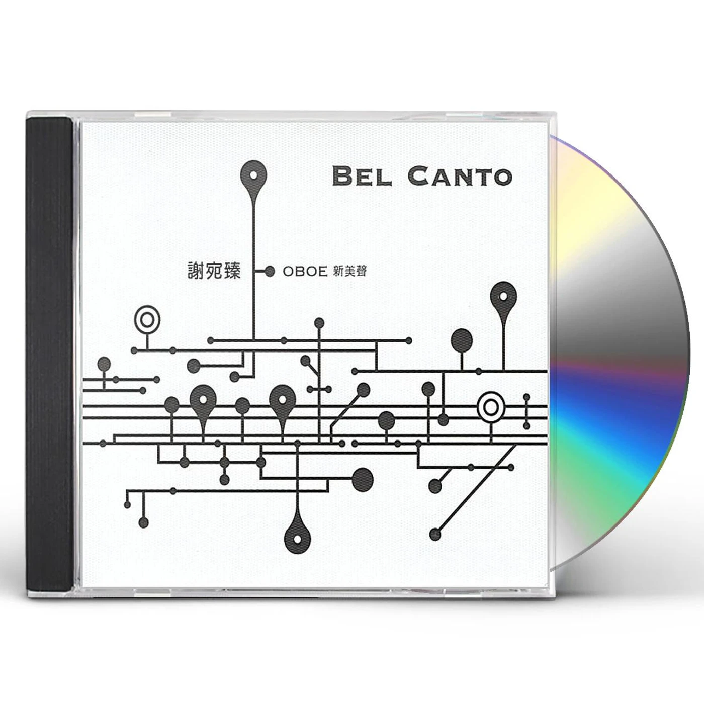 Wanchen Hsieh BEL CANTO CD