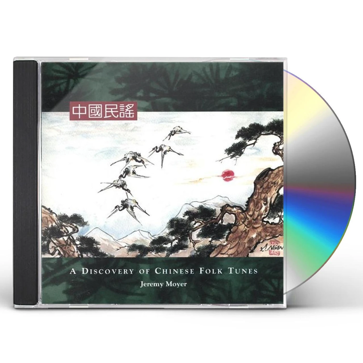 Jeremy Moyer DISCOVERY OF CHINESE FOLK TUNES CD