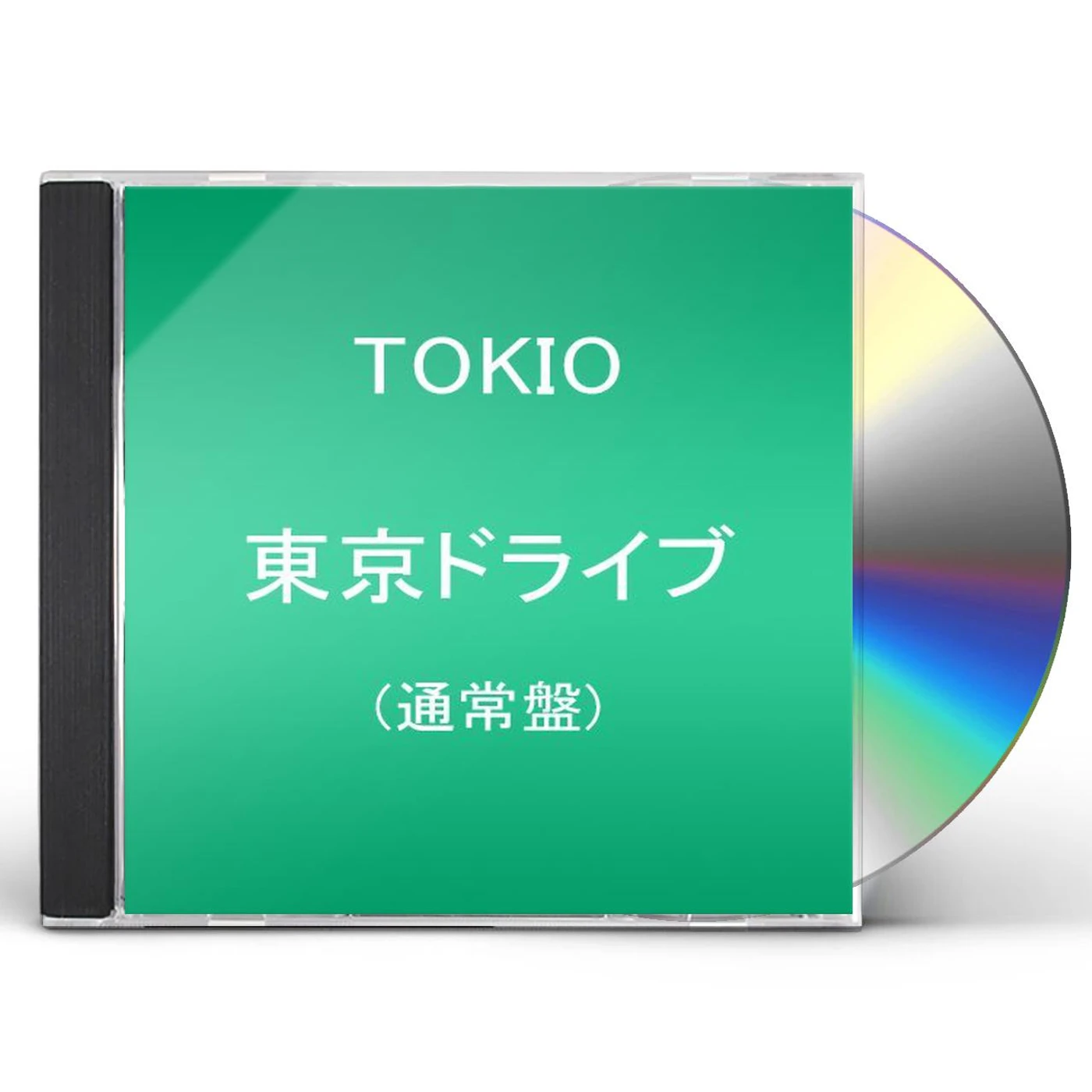Tokio TOKYO DRIVE CD