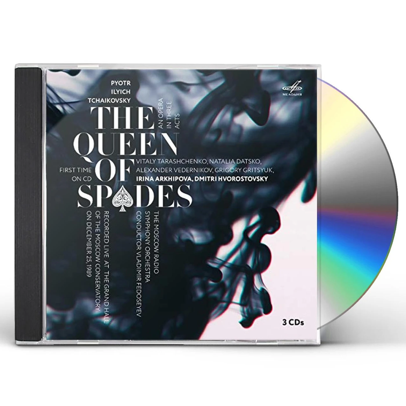 Pyotr Ilyich Tchaikovsky   QUEEN OF SPADES CD