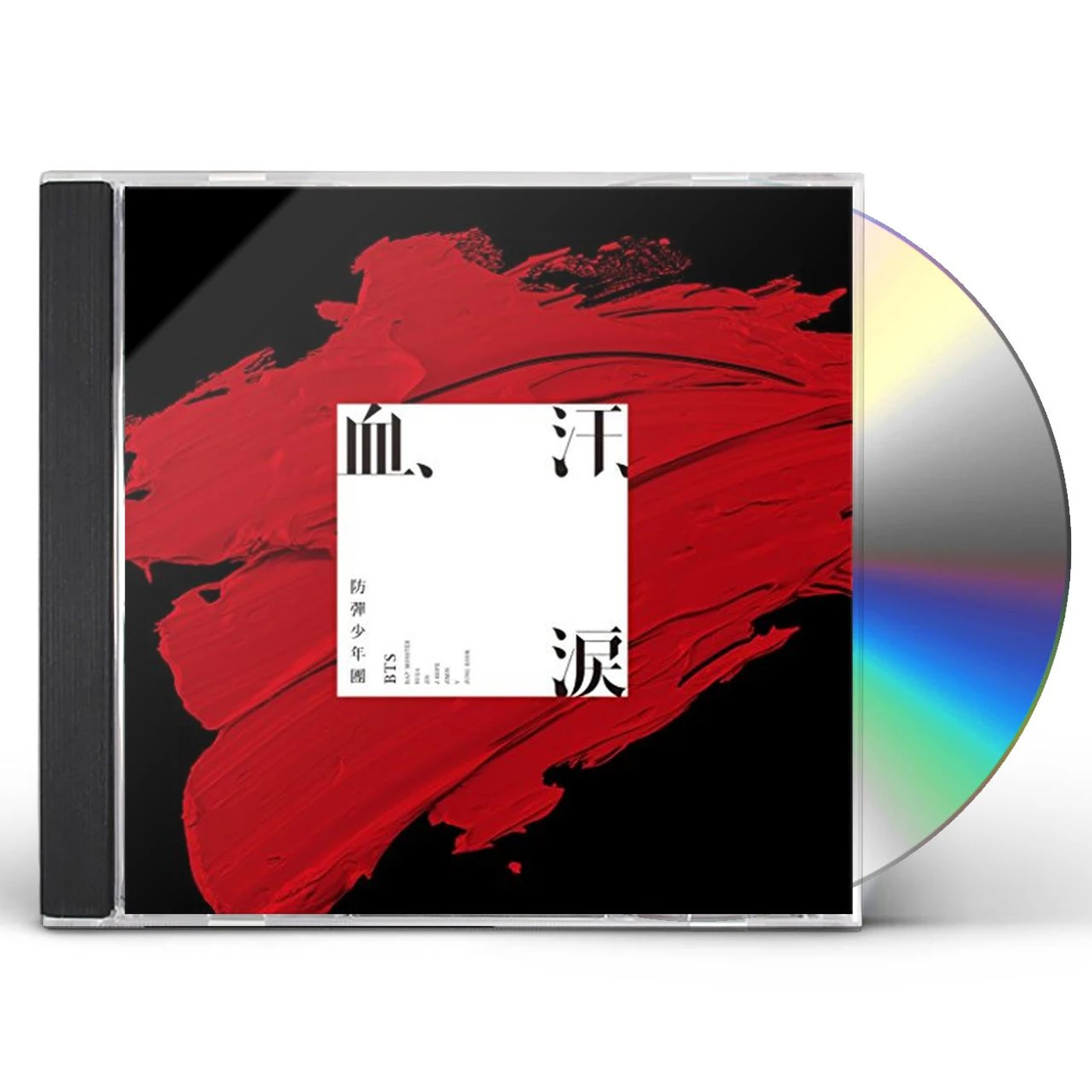 BTS CHI.ASE.NAMIDA CD