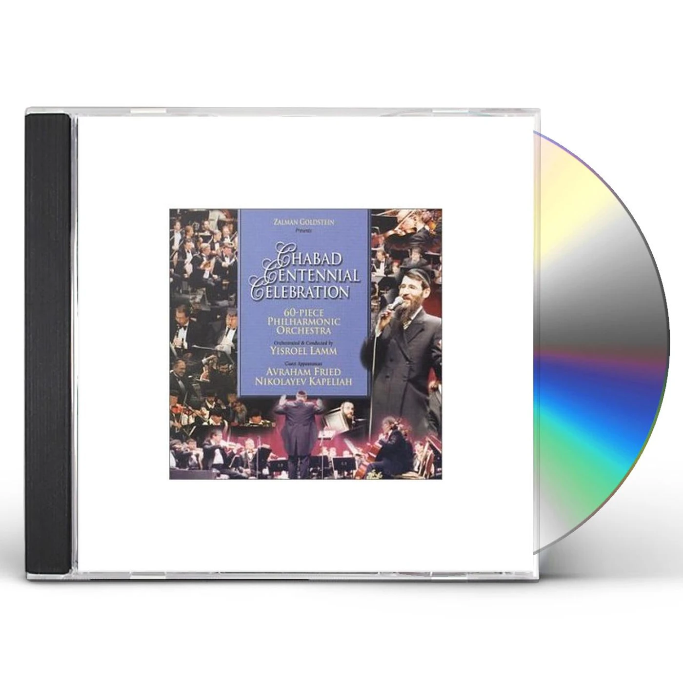 Zalman Goldstein CHABAD CENTENNIAL SYMPHONY CD