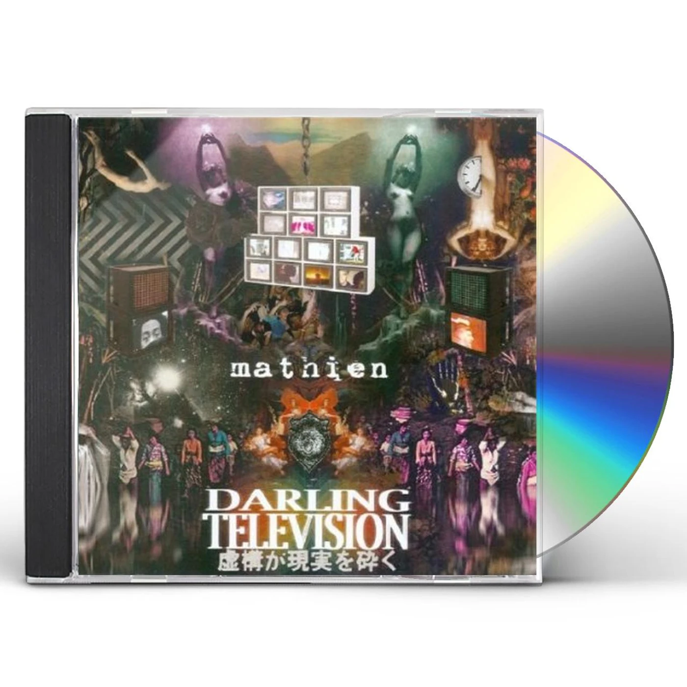 Mathien DARLING TELEVISION CD
