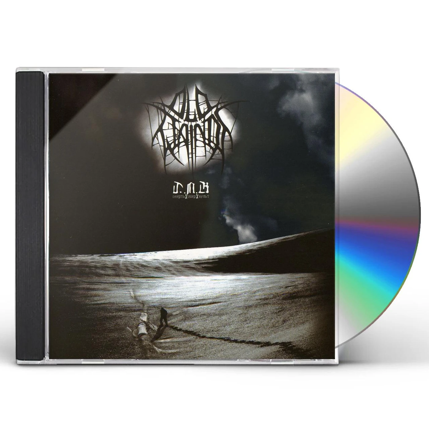 Old Wainds DEATH NORD KULT CD
