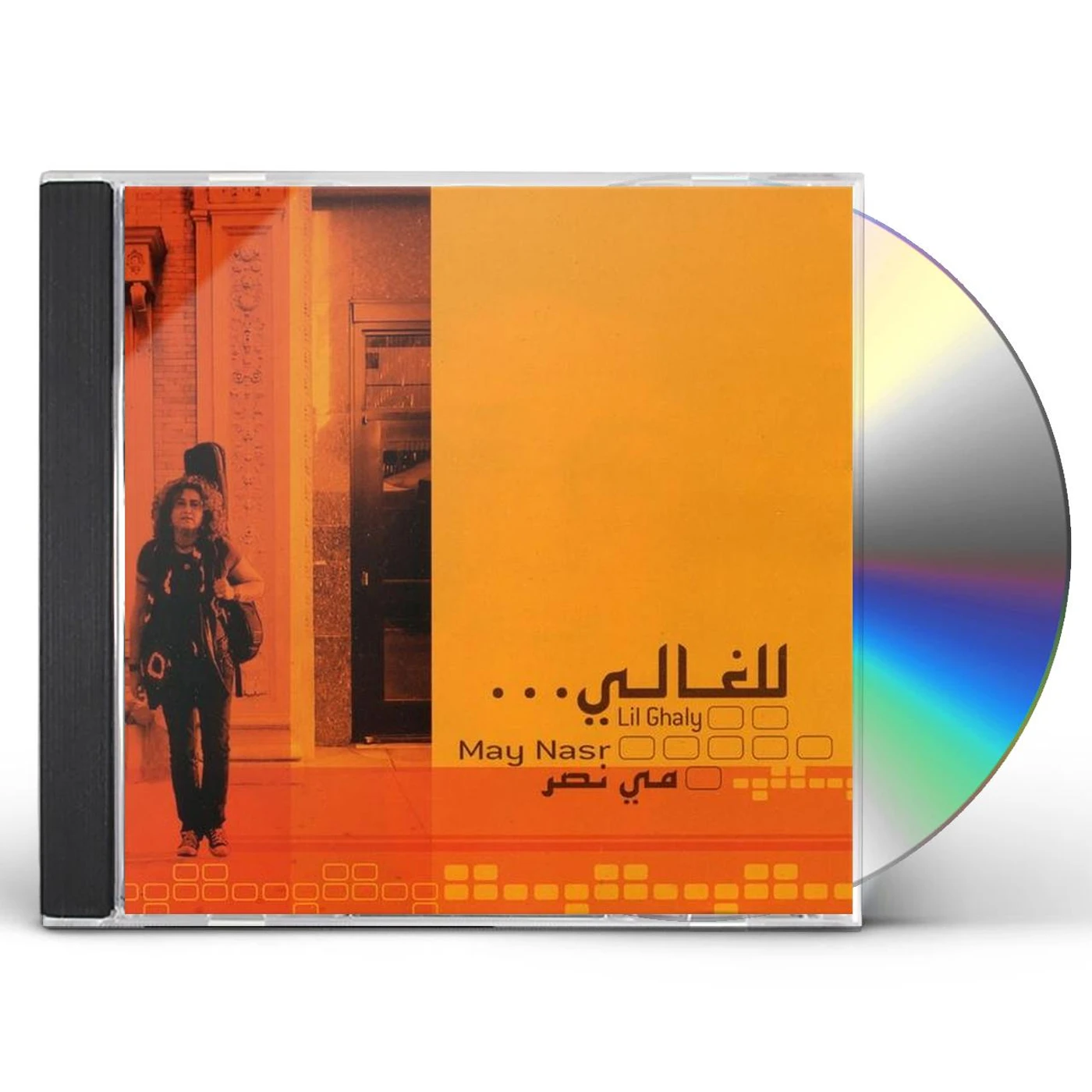 May Nasr LIL GHALY CD
