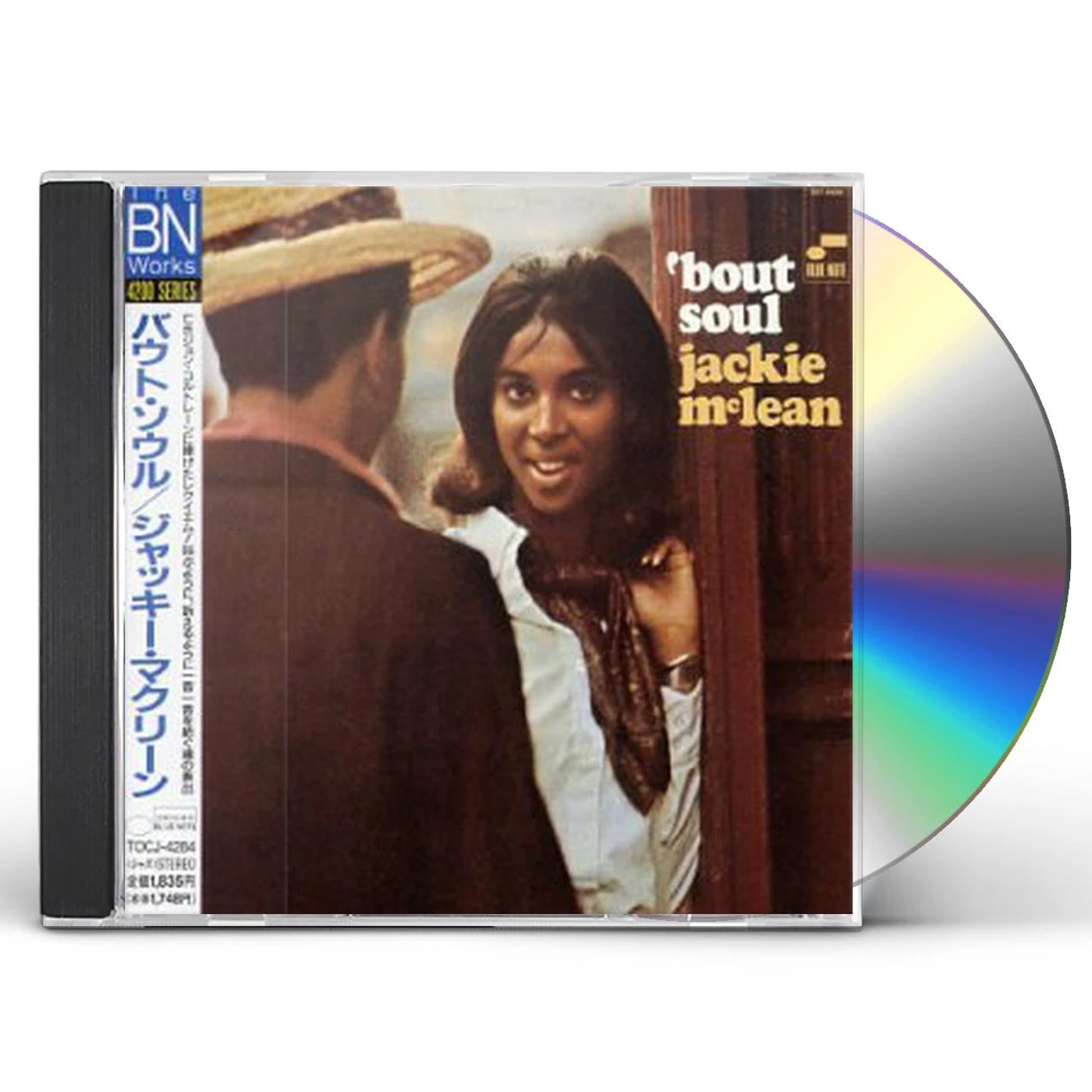 Jackie McLean BOUT SOUL CD