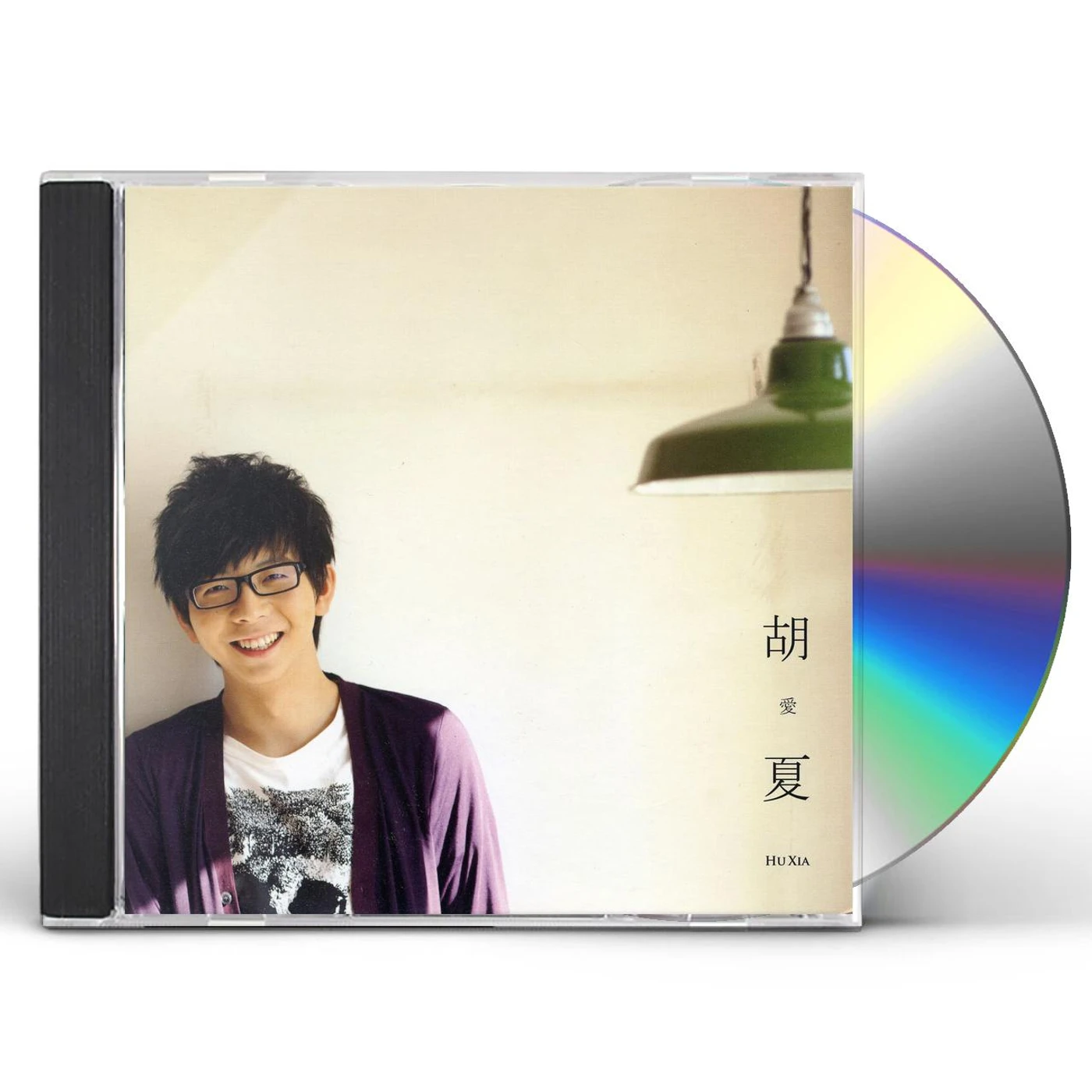 HU XIA CD