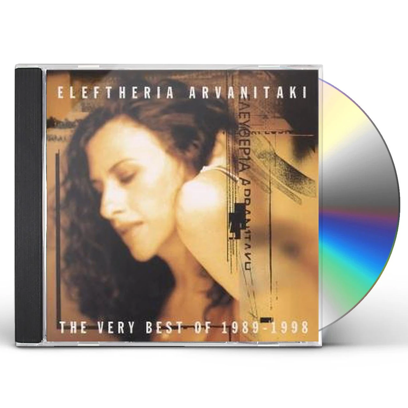 Eleftheria Arvanitaki VERY BEST OF 1989 - 1998 CD