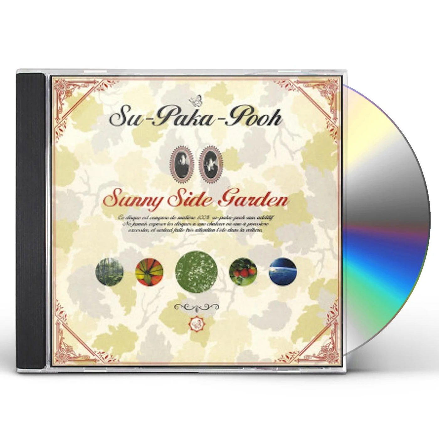 Su-Paka-Pooh SUNNY SIDE GARDEN CD