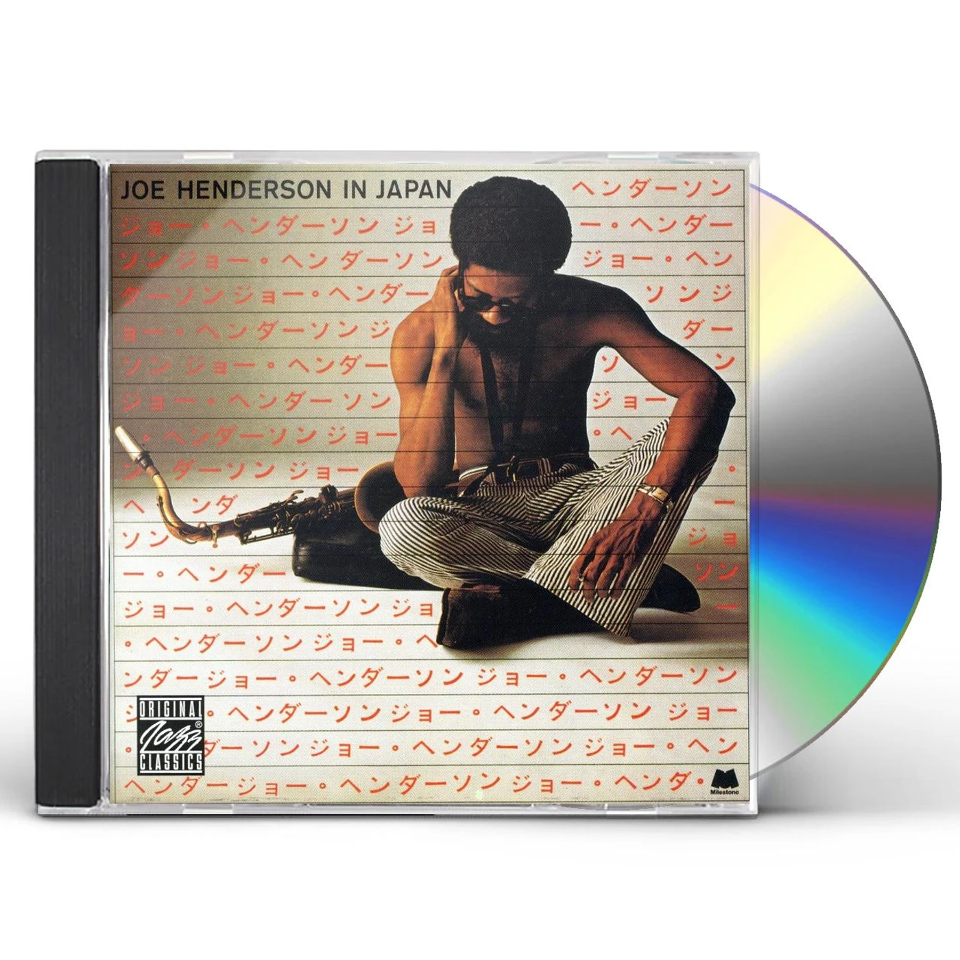 Joe Henderson IN JAPAN CD