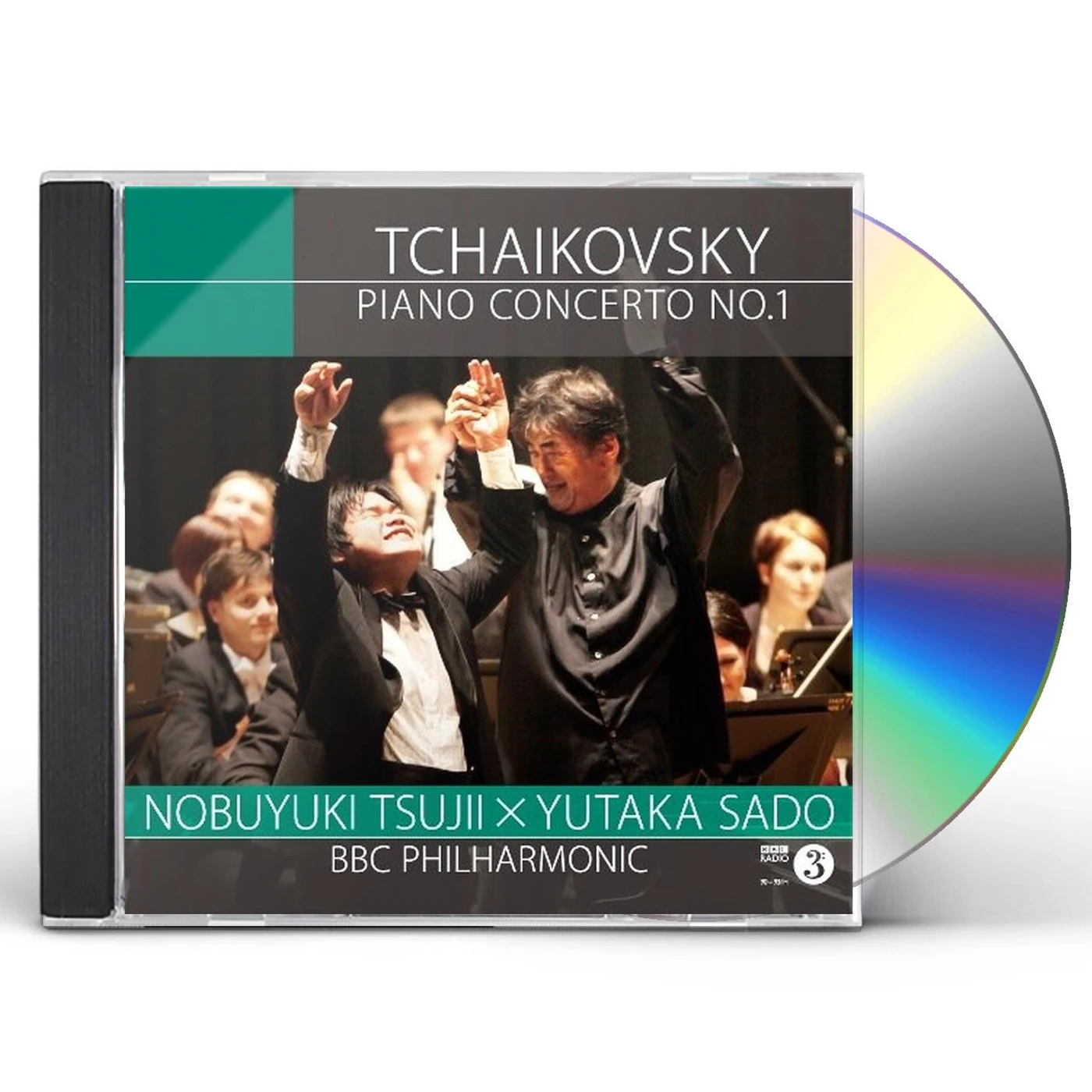 Nobuyuki Tsujii TCHAIKOVSKY: PIANO CONCERTO NO CD