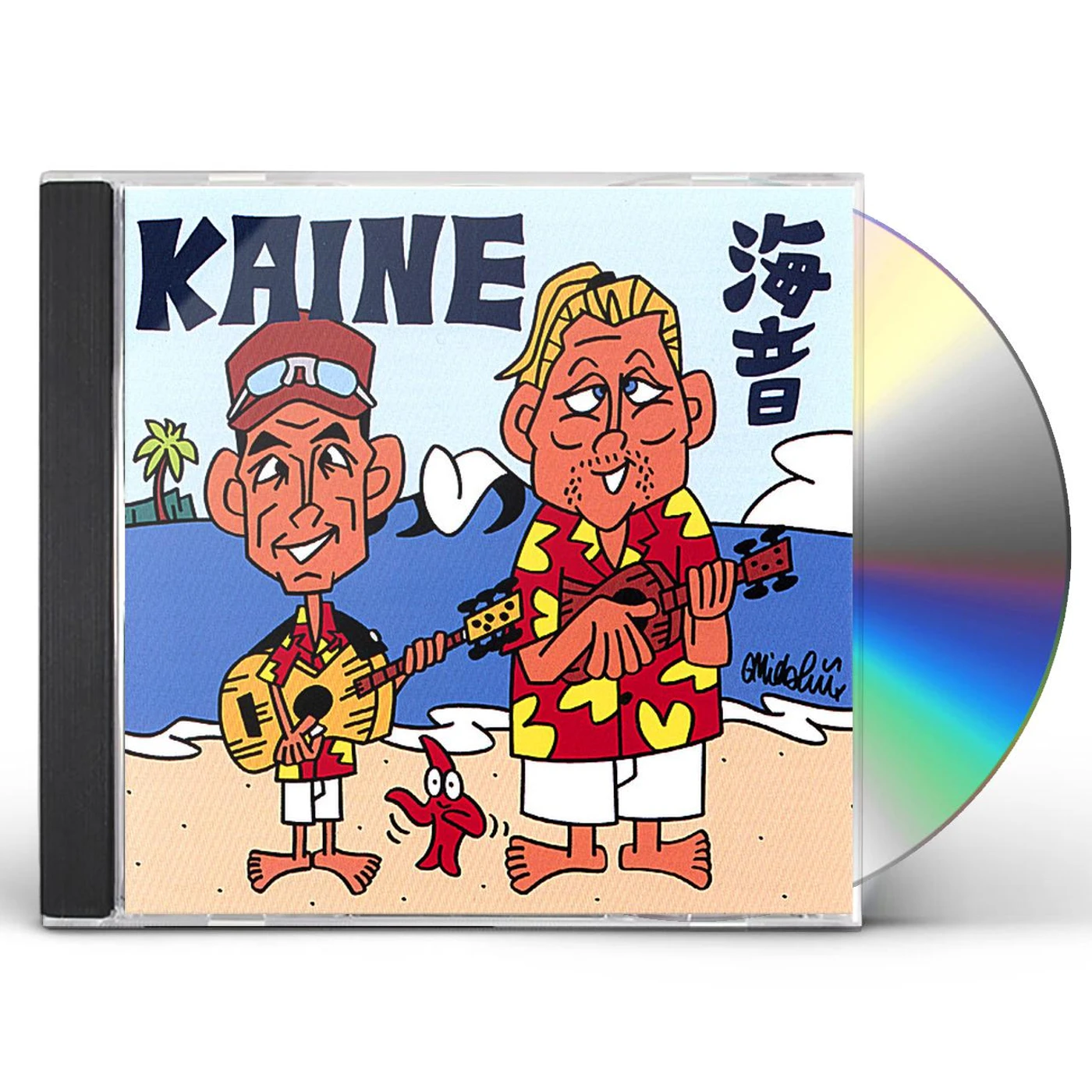 Kaine SESSIONS CD
