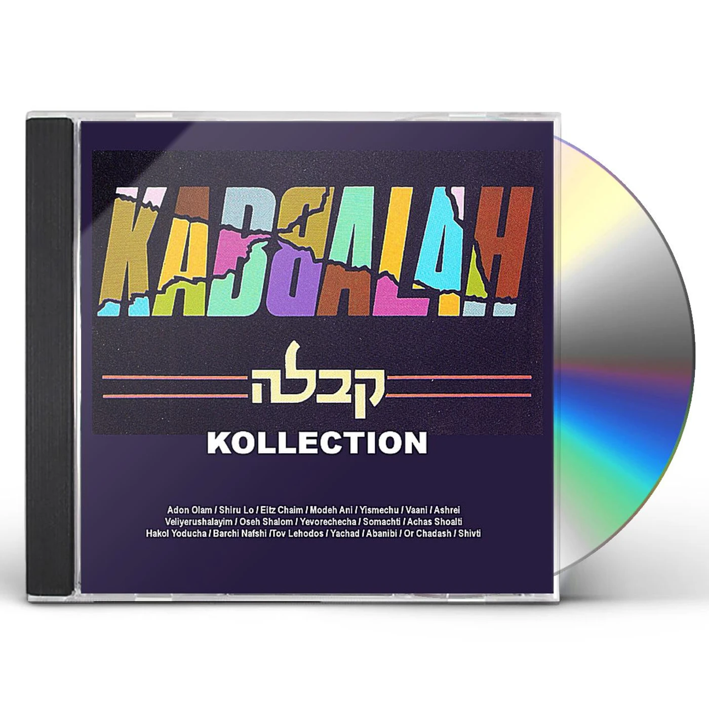Kabbalah KOLLECTION CD