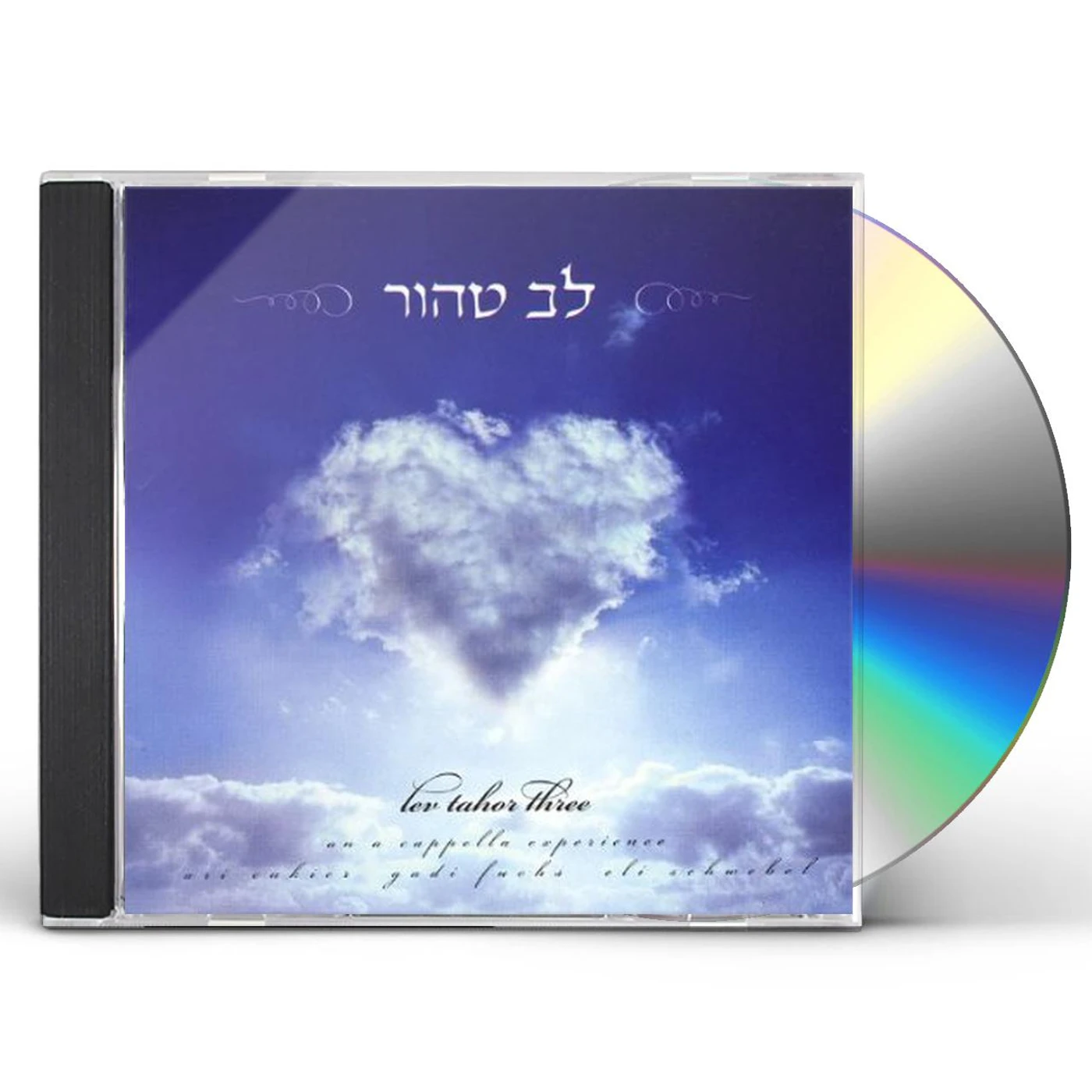 LEV TAHOR 3-AN ACAPPELLA TREASURY CD