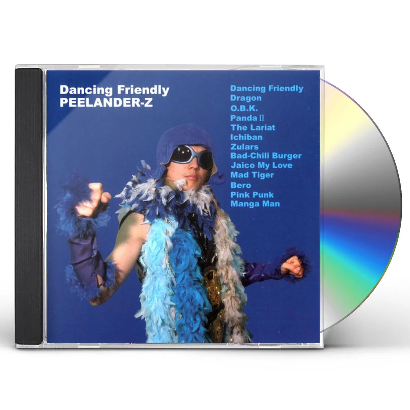 Peelander-Z DANCING FRIENDLY CD
