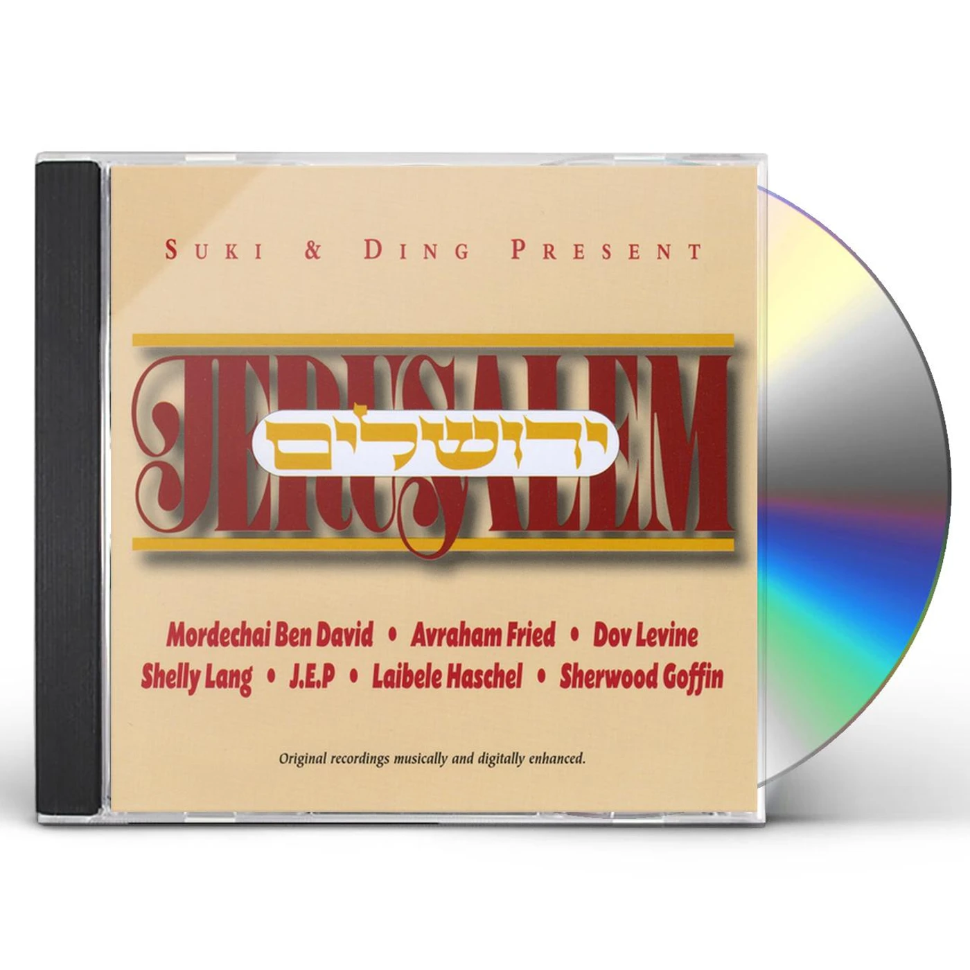 All Stars JERUSALEM CD