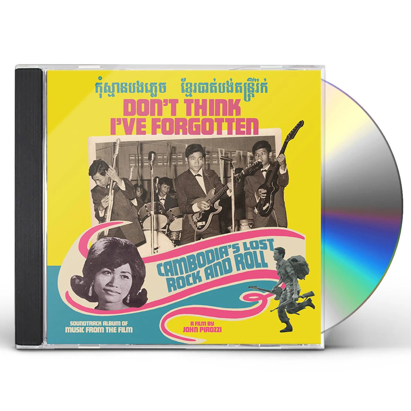 Various Artists  DON'T THINK I'VE FORGOTTEN: CAMBODIA'S LOST ROCK & ROLL CD