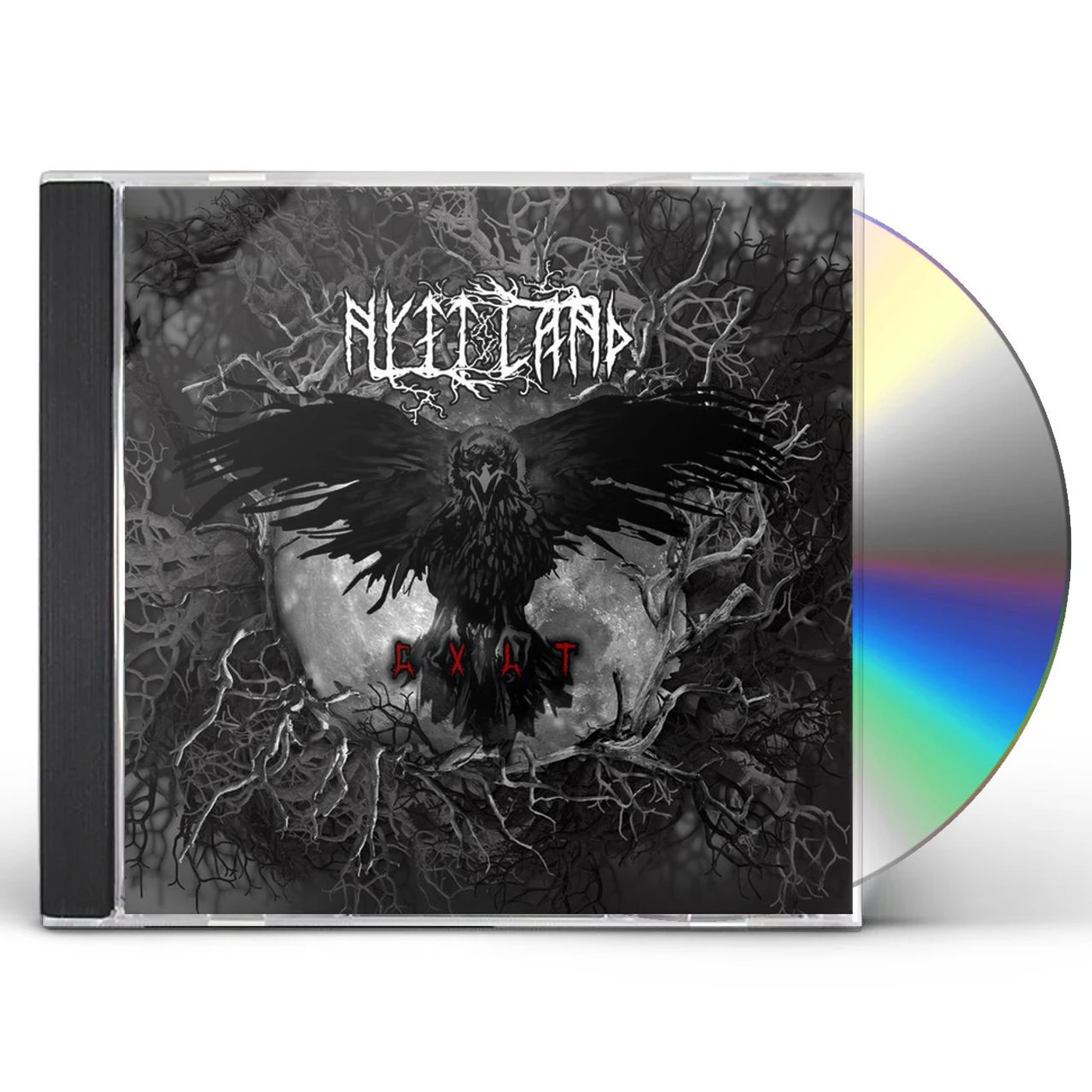 Nytt Land CVLT CD