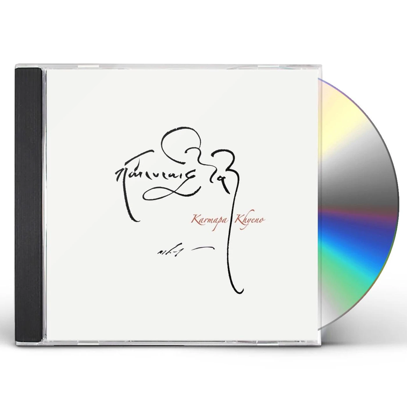 Kesang Marstrand KARMAPA KHYENO CD