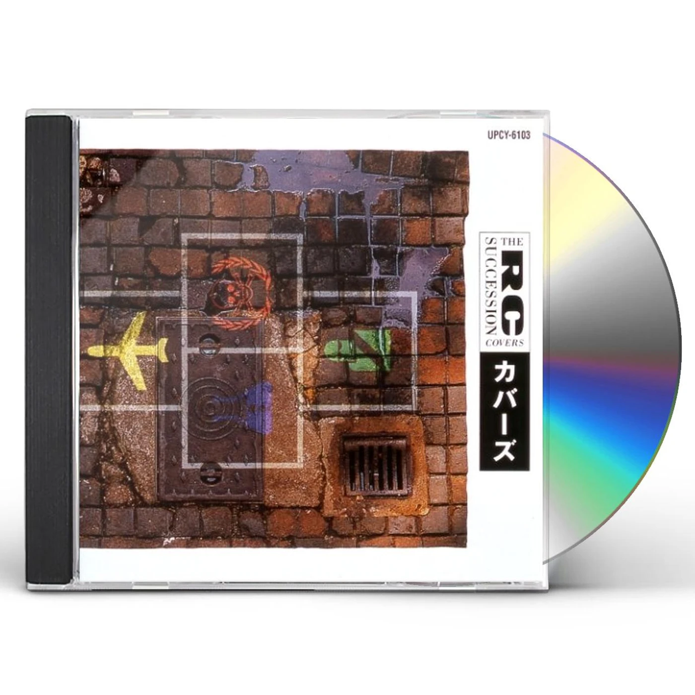 RC Succession COVERS CD