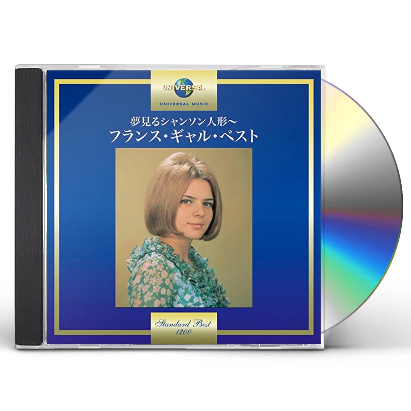 FRANCE GALL CD