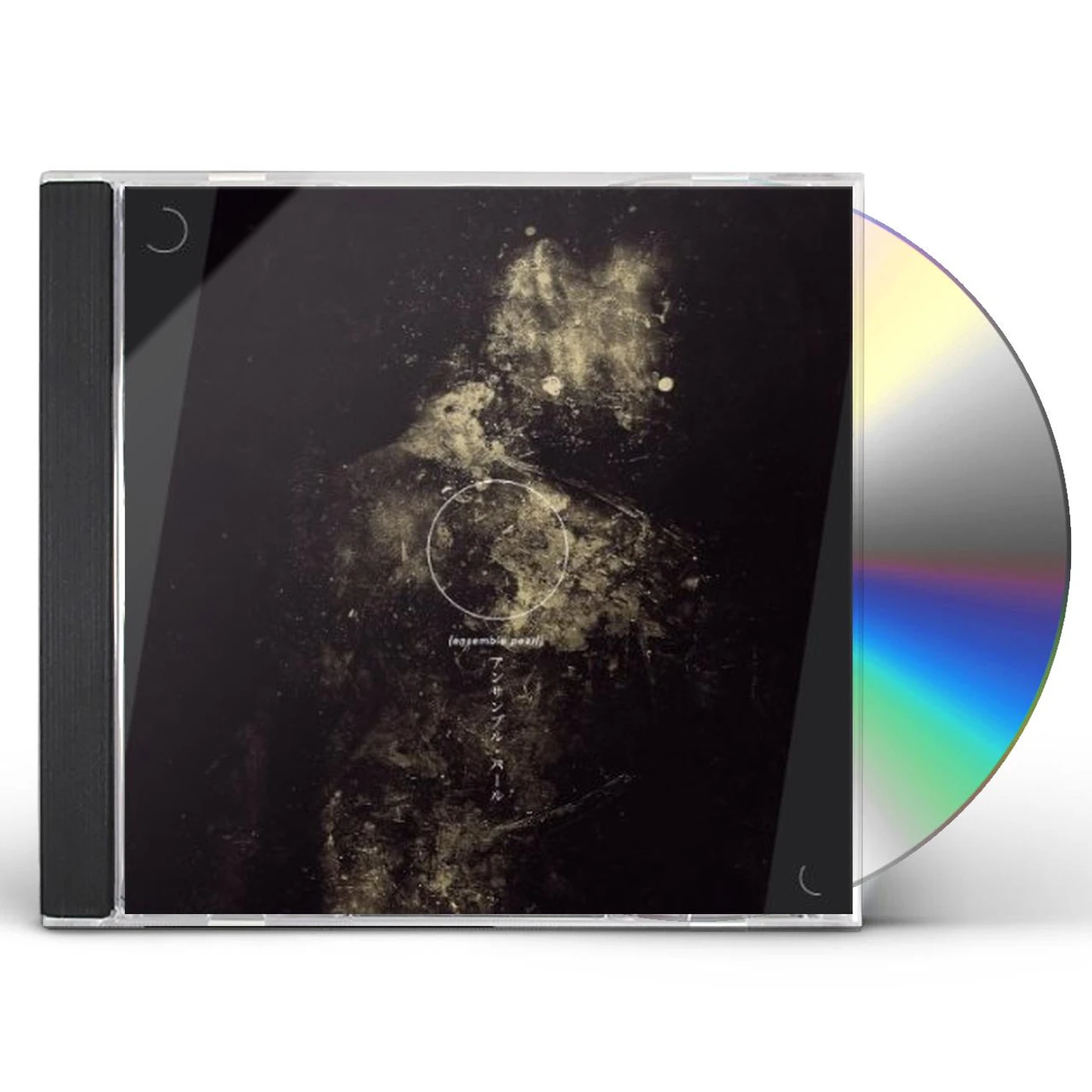 ENSEMBLE PEARL CD
