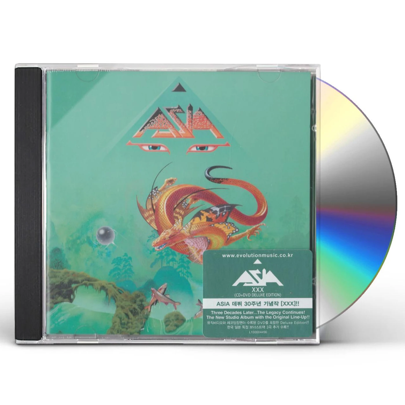 Asia XXX (CD/DVD) CD