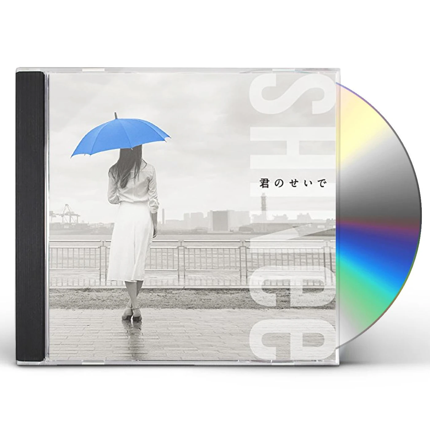 SHINee KIMI NO SEIDE: LIMITED CD