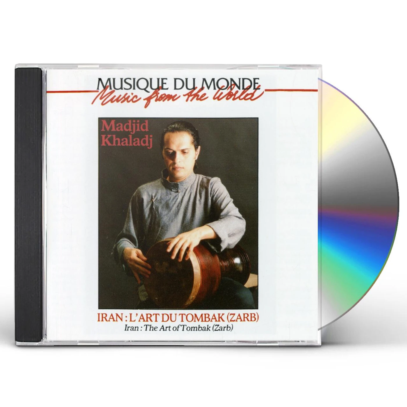 Madjid Khaladj ANTHOLOGY OF IRANIAN RHYTHMS 1 CD