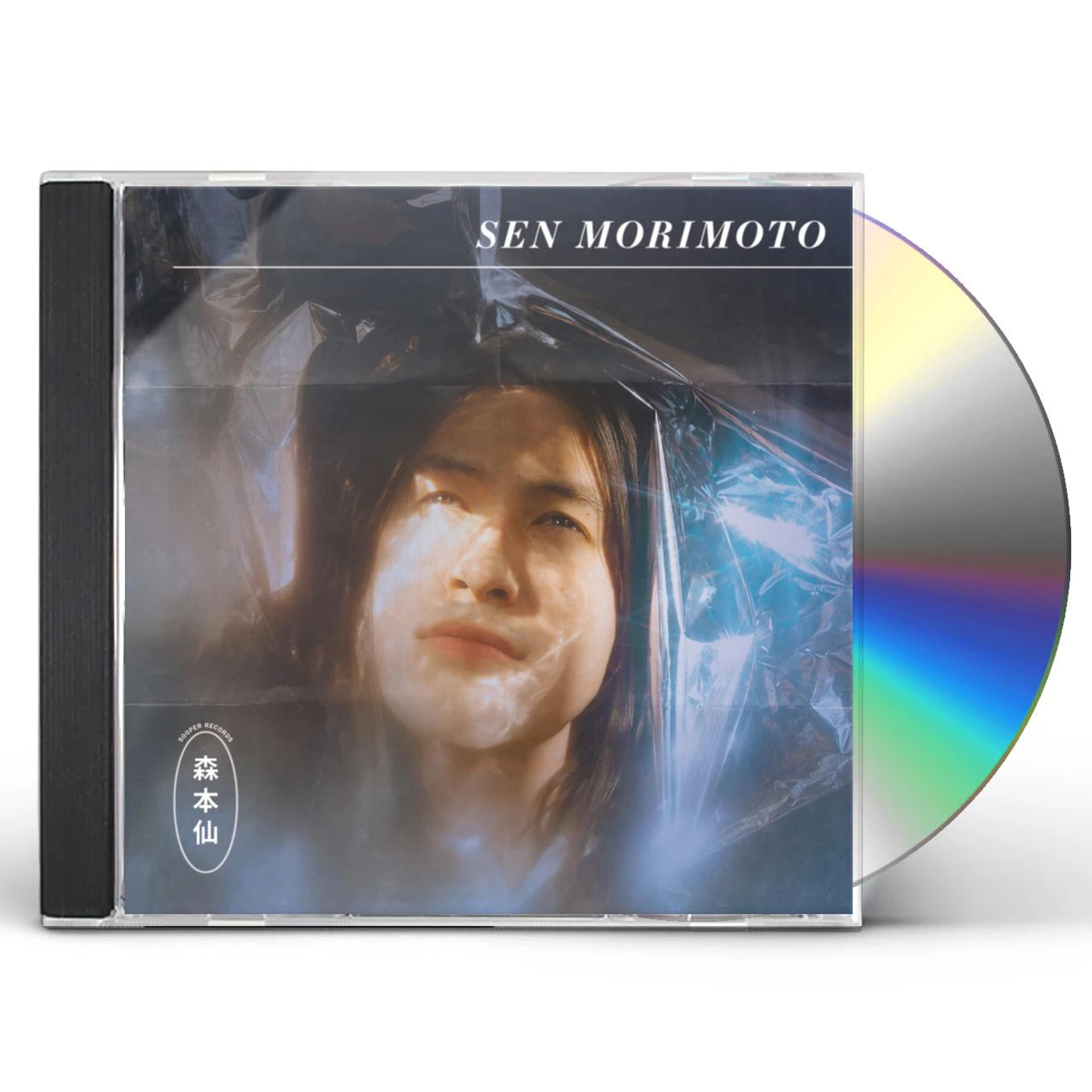 SEN MORIMOTO CD