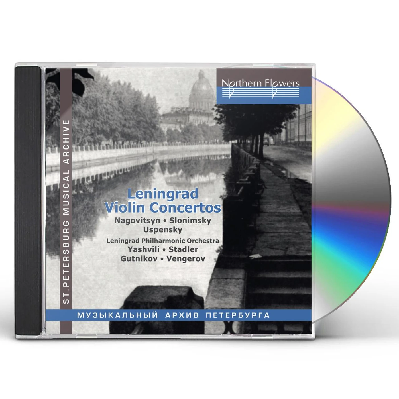 Leningrad Philharmonic Orchestra Leningrad Violin Concertos CD