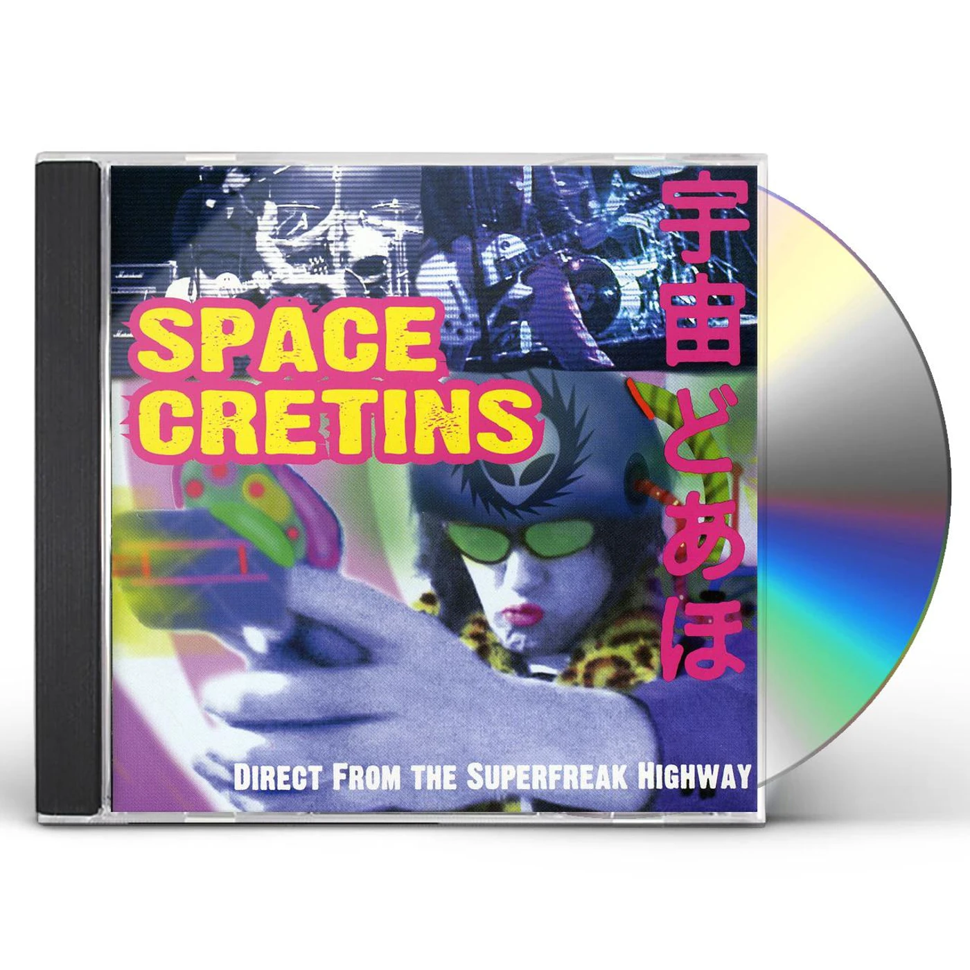 Space Cretins DIRECT FROM THE SUPERFREAK HIGHWAY CD