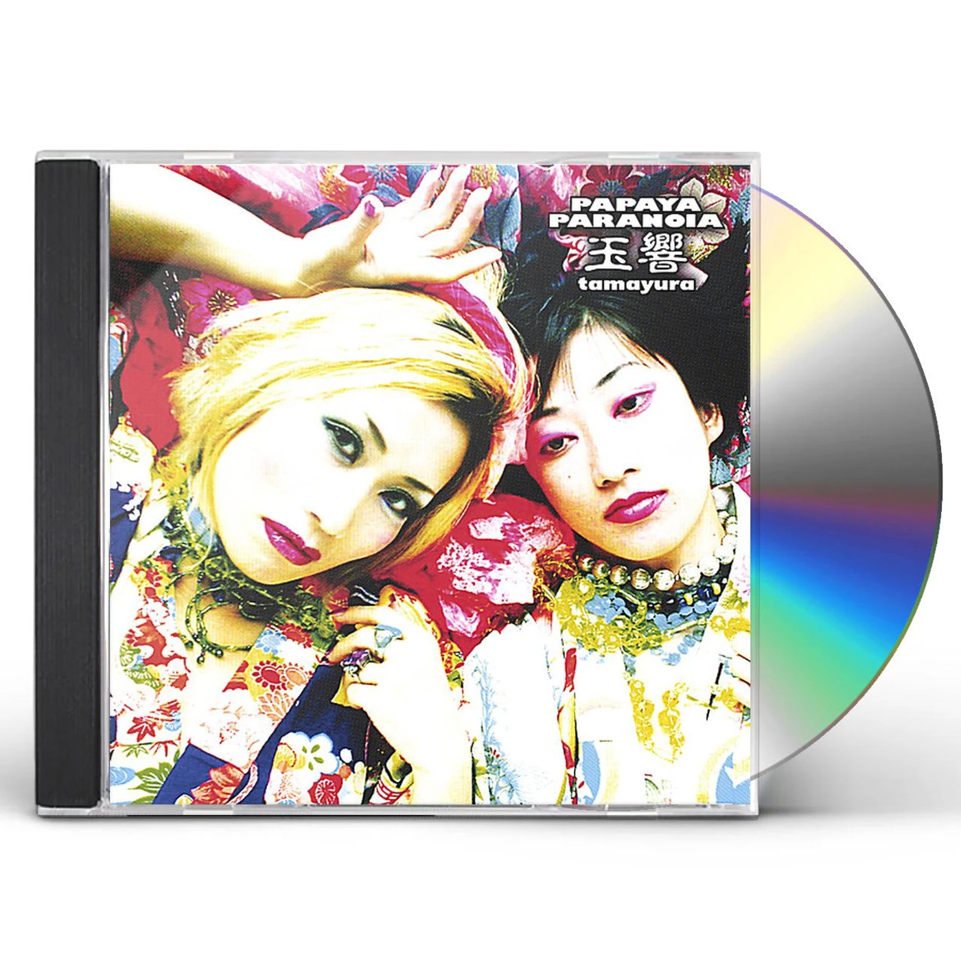 Papaya Paranoia TAMAYURA CD
