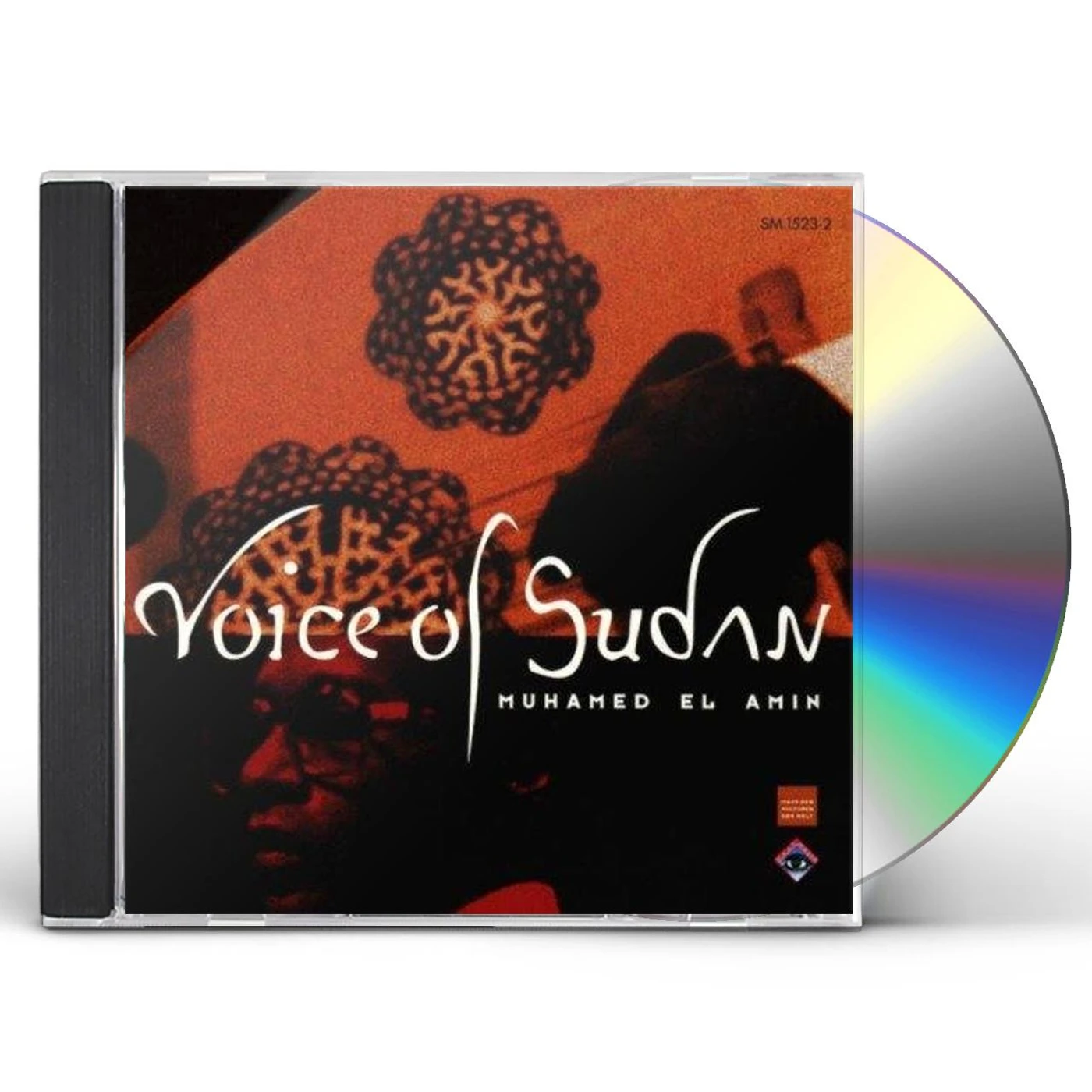 Muhamed El Amin VOICE OF THE SUDAN CD
