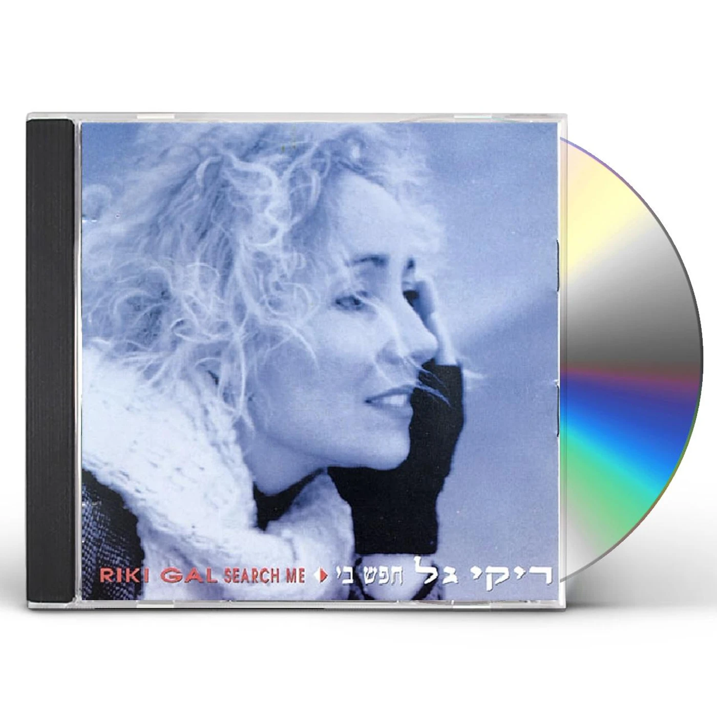 Riki Gal SEARCH ME CD