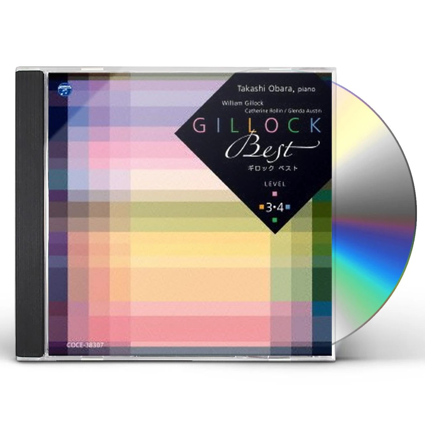 Takashi Obara GILLOCK PIANO BEST LEBEL 3 4 CD