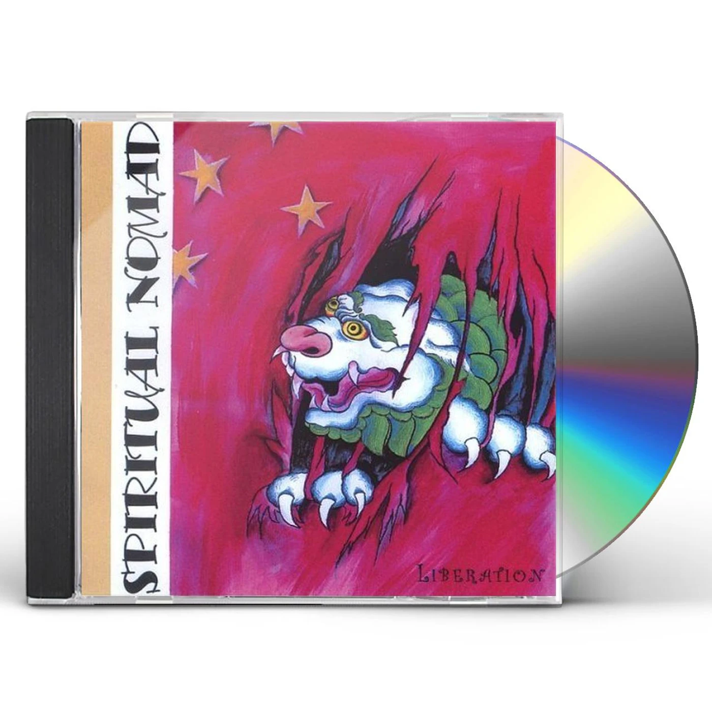 Namgyal yeshi LIBERATION CD