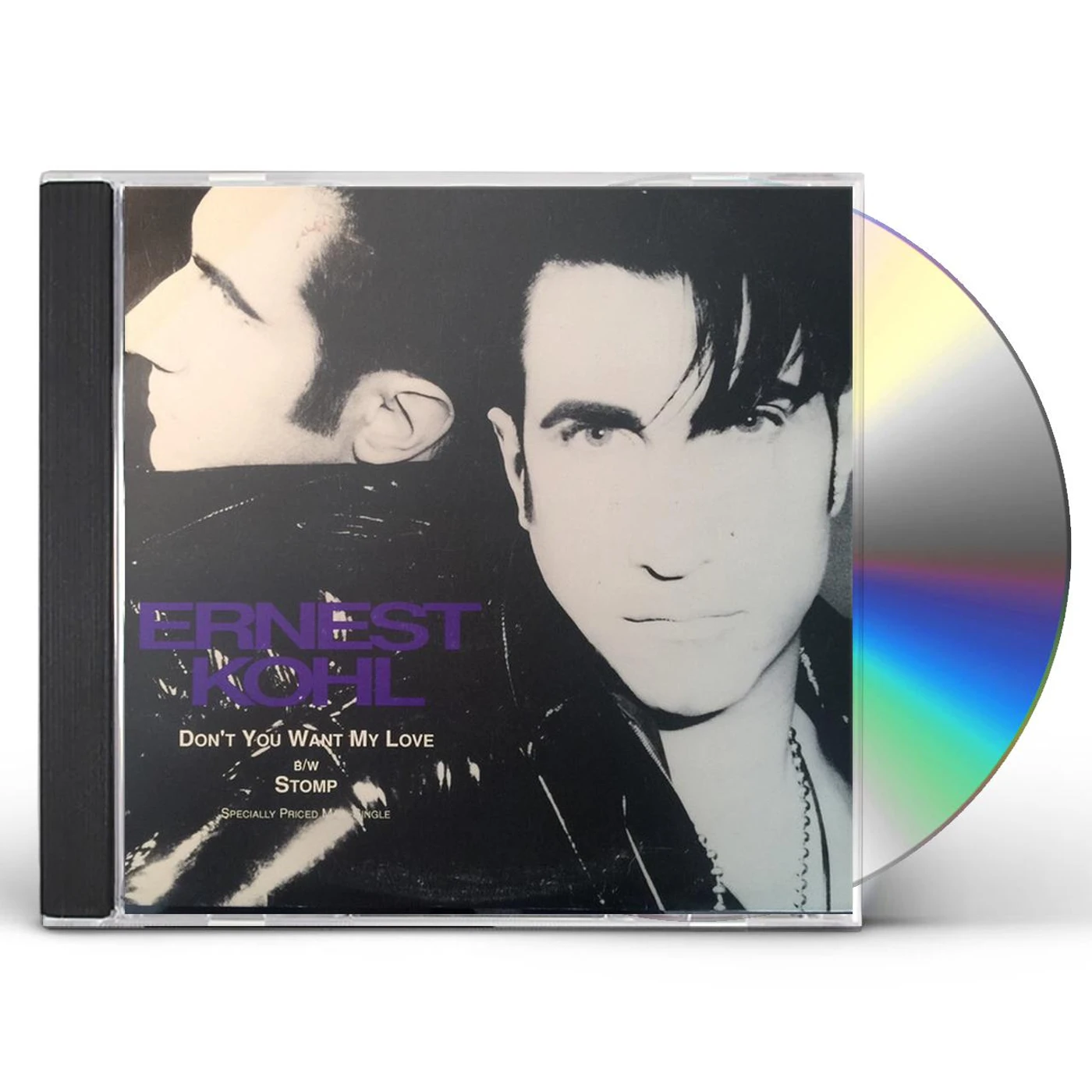 Ernest Kohl DONT YOU WANT MY LOVE Vinyl Record
