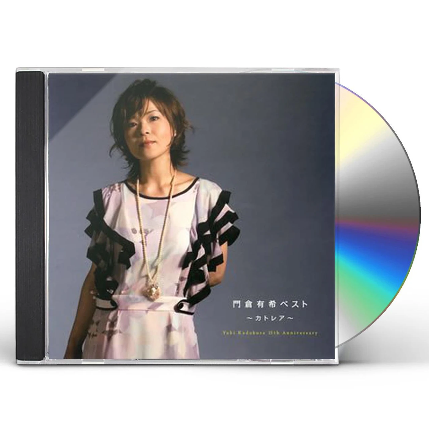 Yuki Kadokura BEST / CATTLEYA CD